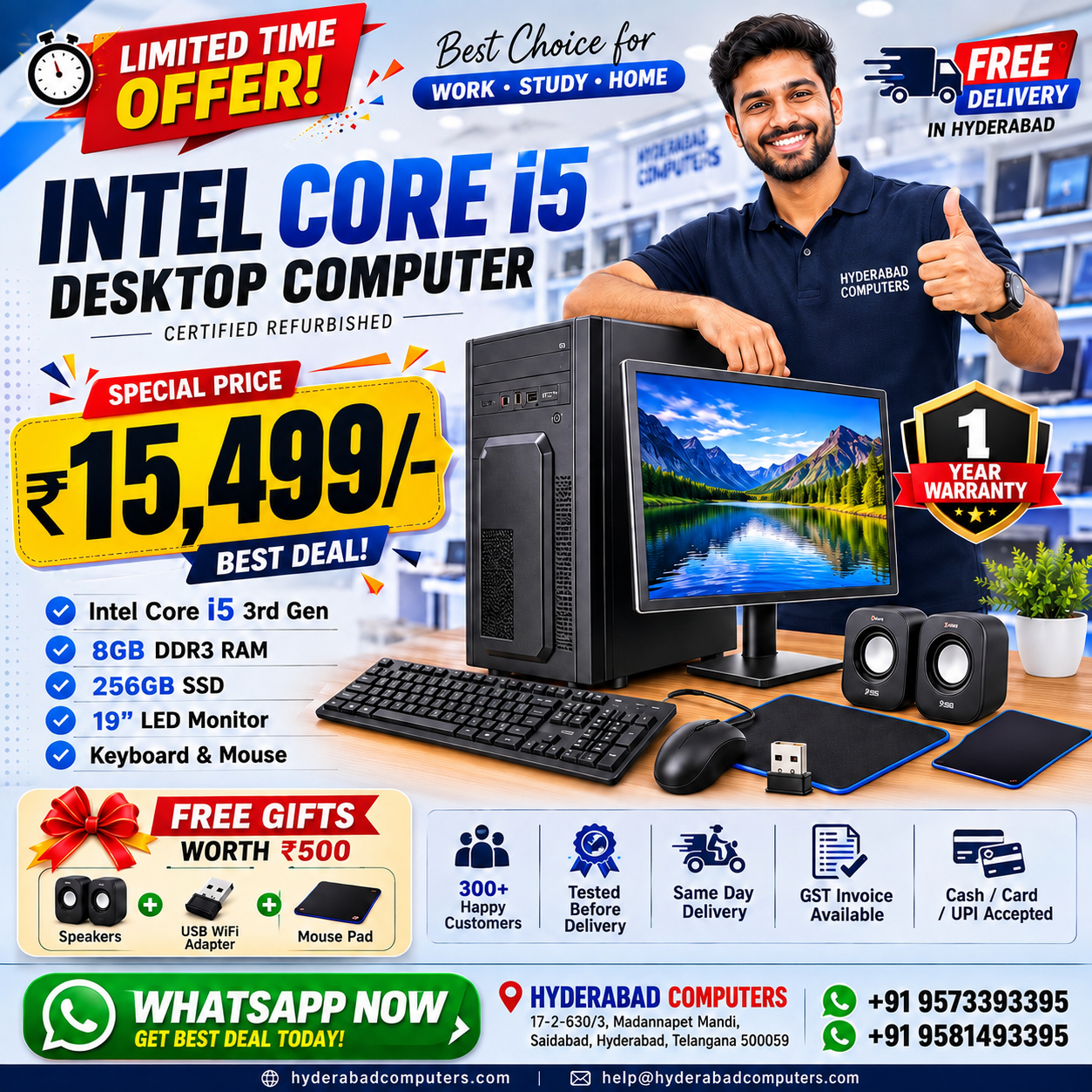 Intel Core i5 3rd Gen certified refurbished desktop computer offer, priced at 15,499 rupees