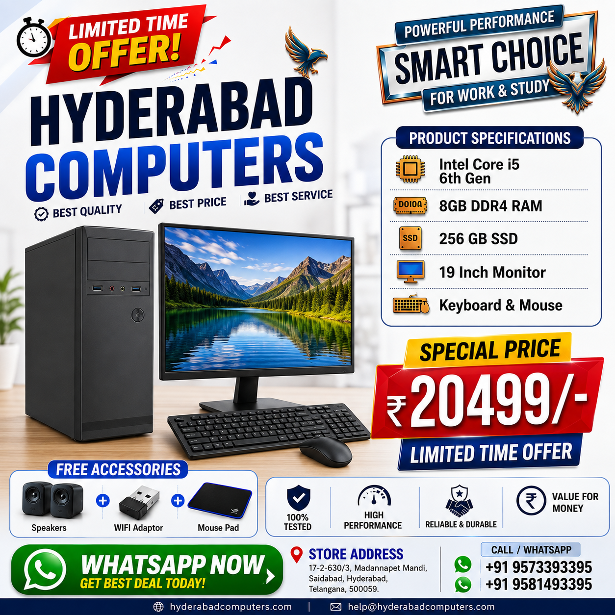 Intel Core i5 6th Gen desktop computer offer, priced at 20,499 rupees