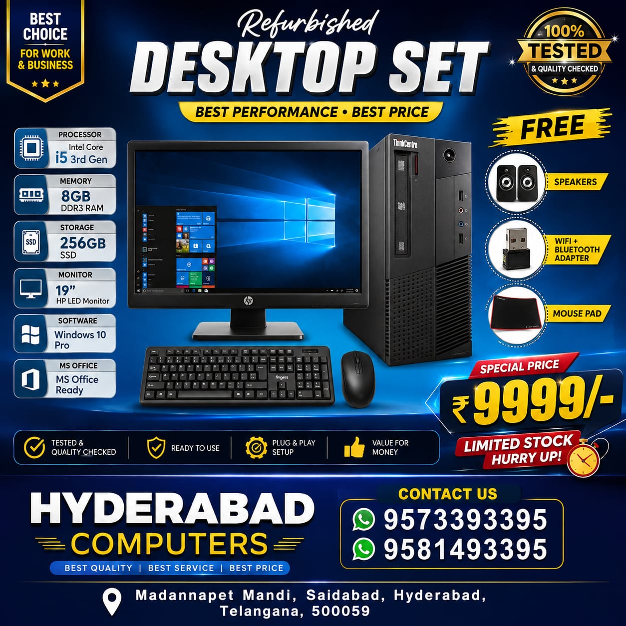 Refurbished Intel Core i5 3rd Gen desktop set with HP monitor, priced at 9,999 rupees