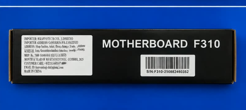 Bottom label and barcode thumbnail