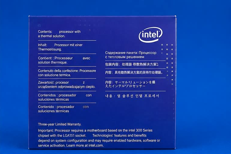 Box back details thumbnail