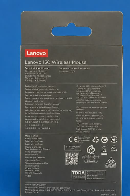 Back technical specification thumbnail